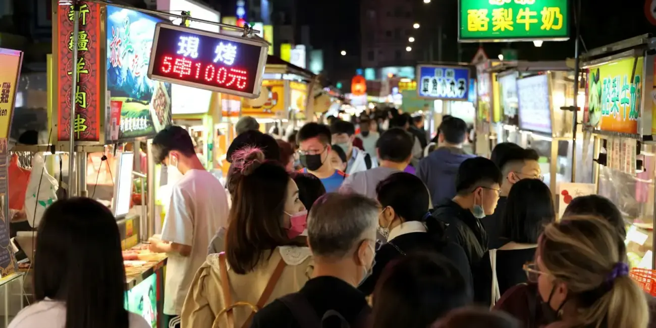 Čo sa oplatí kúpiť na Taiwane